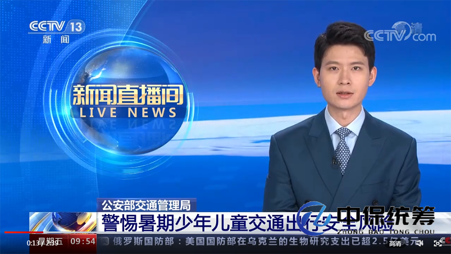 1657262914959208.png 360截圖20220708144624598.png